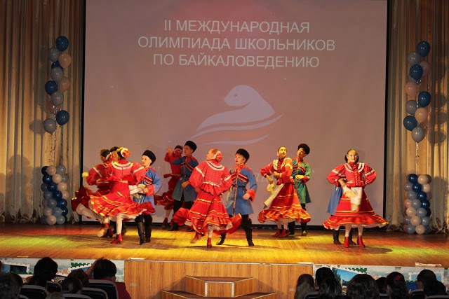 Итоги II Международной олимпиады школьников по байкаловедению «Защитим Байкал!» - 1 слайд