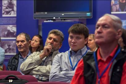 Вторая международная научная конференция, проходившая в Байкальском музее СО РАН - 28 слайд
