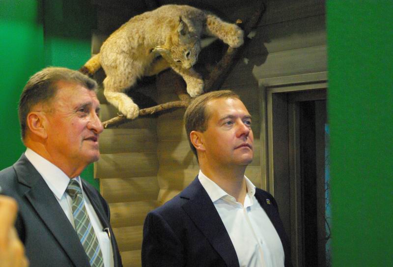 Д.А. Медведев в Байкальском Музее - 2 слайд