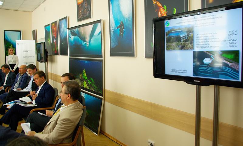 Д.А. Медведев в Байкальском Музее - 7 слайд