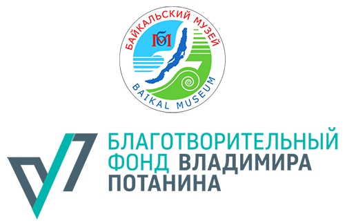 Байкальский музей принял участие в ежегодном заседании патриотического клуба «Красный квадрат» - 1 слайд