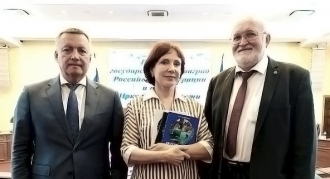 Звание «Заслуженный эколог Иркутской области» присвоено Кузевановой Елене Николаевне