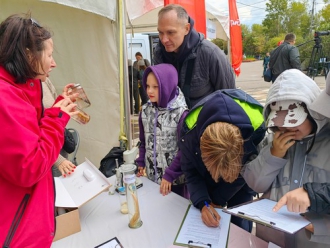 Миниатюра - 2 слайд