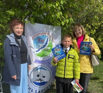 Миниатюра - 7 слайд