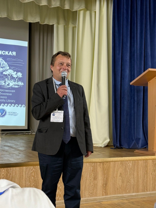 Сотрудники Байкальского музея приняли участие в VIII Международной Верещагинской Байкальской конференции - 2 слайд