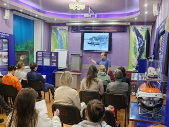 Миниатюра - 9 слайд