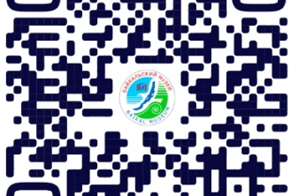 ! ! ! ОБЪЯВЛЕНИЕ ! ! !