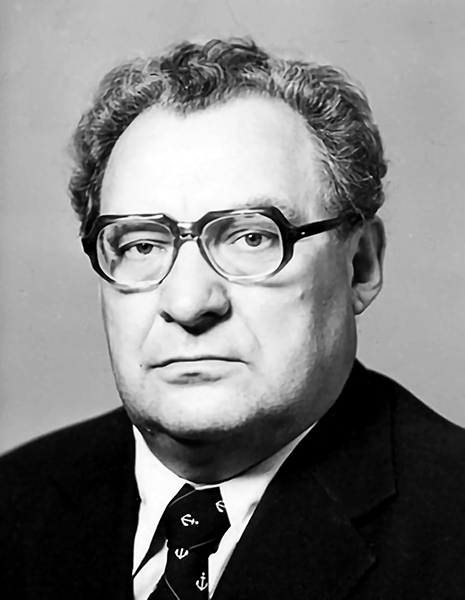 К 100-летию академика Григория Ивановича Галазия - основной вид