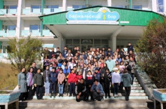 Байкальский музей принял участие в мероприятиях XVII Межрегиональной Олимпиады по байкаловедению