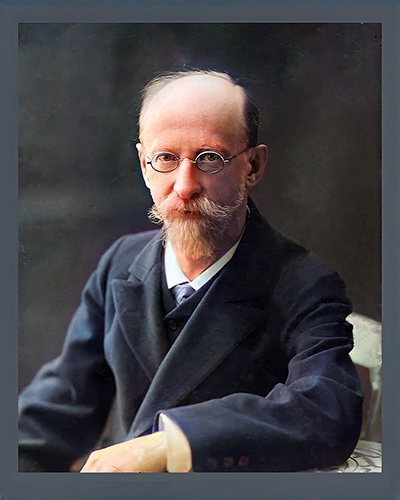 «Лето с Холодковским» - основной вид