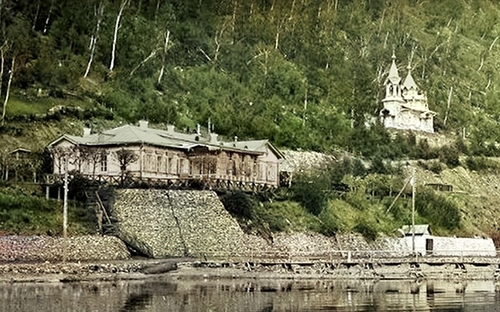 МАРИТУЙ. СТО ЛЕТ СПУСТЯ - основной вид