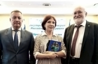 Звание «Заслуженный эколог Иркутской области» присвоено Кузевановой Елене Николаевне