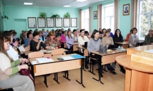 миниатюра - На семинаре для учителей, посвященном реализации экологического образования были распределены учебные пособия «Введение в байкаловедение, 5 класс» - дополнительный вид 2