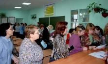 миниатюра - На семинаре для учителей, посвященном реализации экологического образования были распределены учебные пособия «Введение в байкаловедение, 5 класс» - дополнительный вид 3