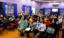 миниатюра - Фестиваль Байкальская природная территория в мифах, сказаниях, топонимике народов Сибири - дополнительный вид 6