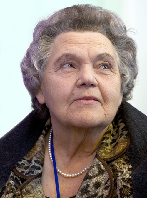 ПАМЯТИ ВАЛЕНТИНЫ ИВАНОВНЫ ГАЛКИНОЙ - основной вид