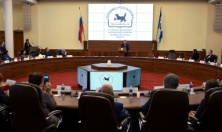 миниатюра - Премия Губернатора Иркутской области 2022 г в области культуры и искусства - дополнительный вид 1