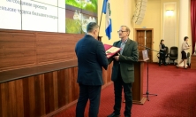 миниатюра - Премия Губернатора Иркутской области 2022 г в области культуры и искусства - дополнительный вид 2