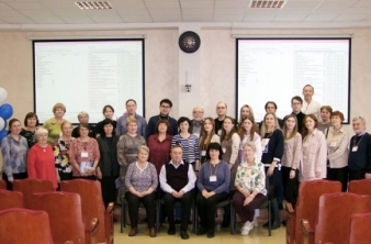 10-я Всероссийская научная конференция «Чтения памяти профессора Владимира Яковлевича Леванидова»