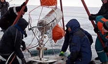 миниатюра - «Байкал в режиме реального времени» установка камеры на глубину 200 метров - дополнительный вид 1