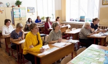 миниатюра - Байкальский музей принял участие в организации и проведении региональной методической школы «Особенности преподавания курса Байкаловедение» - дополнительный вид 8