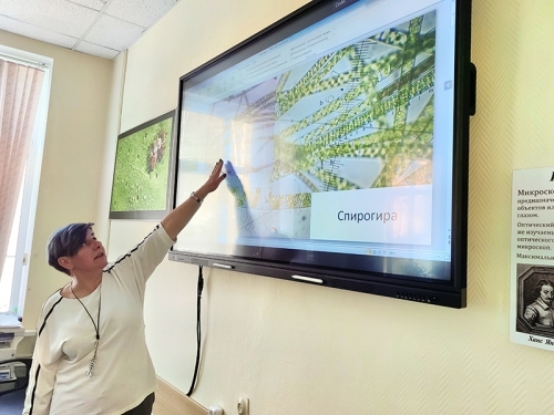 Лекция и практическое занятие «Роль спирогиры как идентификатора качества воды озера Байкал» для учеников образовательного комплекса «Точка будущего» - основной вид