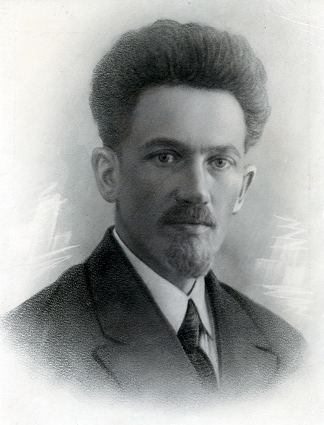 Ко дню рождения Г.Ю. Верещагина (1889 – 1944) - основной вид