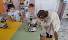 миниатюра - Выездные занятия по байкаловедению для дошкольников - дополнительный вид 1