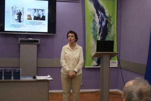 Межинститутский научный семинар посвященный 90 летнему юбилею М. Н. Шимараева - основной вид