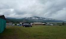 миниатюра - Байкальский музей принял участие в VI Всероссийской научной конференции с международным участием «Устойчивость растений и микроорганизмов к неблагоприятным факторам среды» (Иркутск – Большое Голоустное 3-7 июля 2023) - дополнительный вид 1