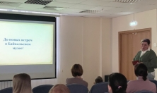 миниатюра - В гостях у Сибирячка - дополнительный вид 1