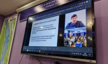 миниатюра - «Педагогические встречи» в Байкальском музее СО РАН - дополнительный вид 7