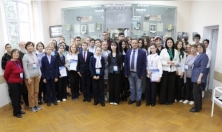 миниатюра - Конференция «Развитие жизни в процессе абиотических изменений на Земле» - дополнительный вид 3