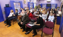 миниатюра - Конференция «Развитие жизни в процессе абиотических изменений на Земле» - дополнительный вид 5