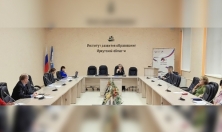 миниатюра - Продолжение апробации курсов по байкаловедению в школах Иркутской области - дополнительный вид 2