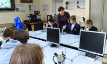 миниатюра - В рамках акции «Наука рядом» и в честь Всемирного дня науки - дополнительный вид 8