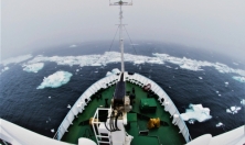 миниатюра - Участие во Всероссийской Зимней школе Плавучего университета - дополнительный вид 1