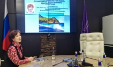 миниатюра - Г. Сочи, 24-26 января. Участие Байкальского музея в работе международной конференции, встречи со школьниками и учителями в Образовательном центре «Сириус» и с руководителями фонда «Талант и успех» - дополнительный вид 14