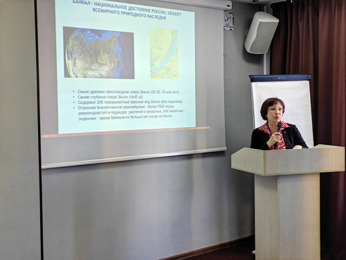 Г. Сочи, 24-26 января. Участие Байкальского музея в работе международной конференции, встречи со школьниками и учителями в Образовательном центре «Сириус» и с руководителями фонда «Талант и успех» - основной вид