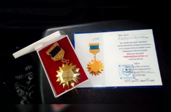 Директор Байкальского музея удостоен ордена «Золотая звезда дружбы»