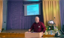 миниатюра - III региональная педагогическая конференция «Экология и байкаловедение» - дополнительный вид 2