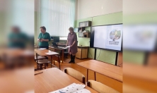 миниатюра - III региональная педагогическая конференция «Экология и байкаловедение» - дополнительный вид 3