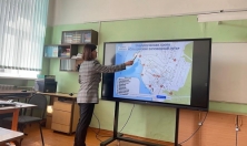 миниатюра - III региональная педагогическая конференция «Экология и байкаловедение» - дополнительный вид 6