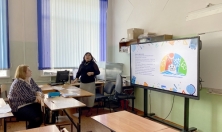 миниатюра - III региональная педагогическая конференция «Экология и байкаловедение» - дополнительный вид 8