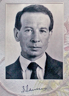 Межинститутский научный семинар посвященные Валерию Федоровичу Лямкину (1938–2019) - основной вид