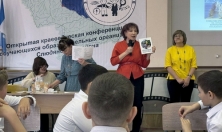 миниатюра - Школьная олимпиада по байкаловедению в Слюдянском районе - дополнительный вид 1