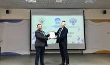 миниатюра - Директору Байкальского музея объявлена благодарность Министерства науки и высшего образования Российской Федерации - дополнительный вид 1