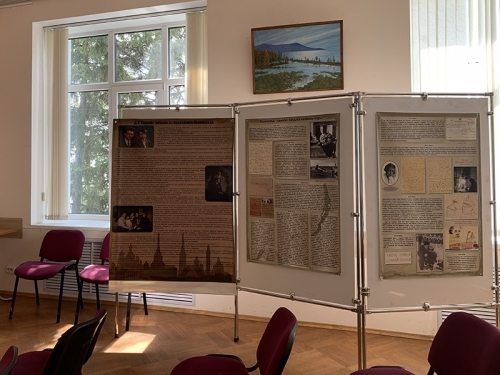 БАЙКАЛЬСКАЯ ЛИМНОЛОГИЧЕСКАЯ СТАНЦИЯ (БЛС) В ГОДЫ ВЕЛИКОЙ ОТЕЧЕСТВЕННОЙ ВОЙНЫ - основной вид