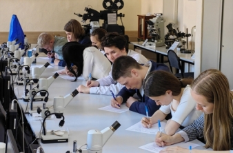 Байкальский экологический диктант