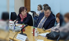 миниатюра - Международный симпозиум «Вода в контексте глобальных вызовов» - дополнительный вид 3